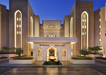 In designing Al Manara, MMAC Design explored the idea of the four gateways that existed in the ancient city of Aqaba.